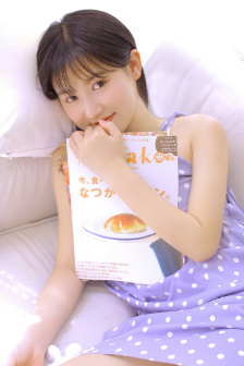 我要拥有你的全部下滑式